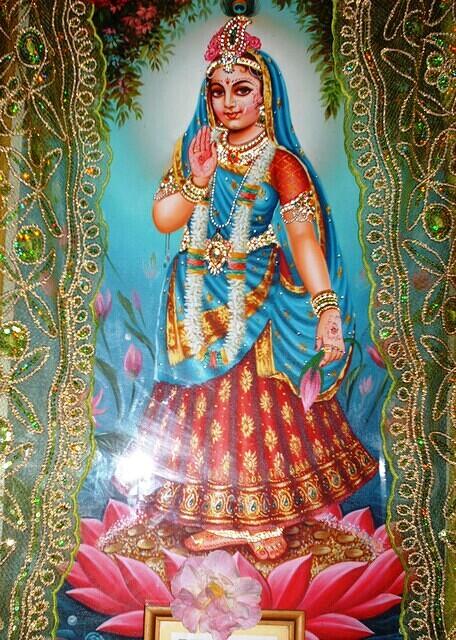 Binod Babaji's worshiped Deity - "Her Highness of Barsana."