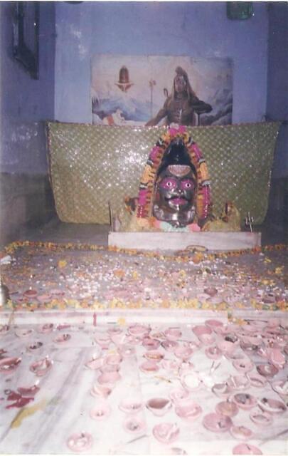 kundeshwar