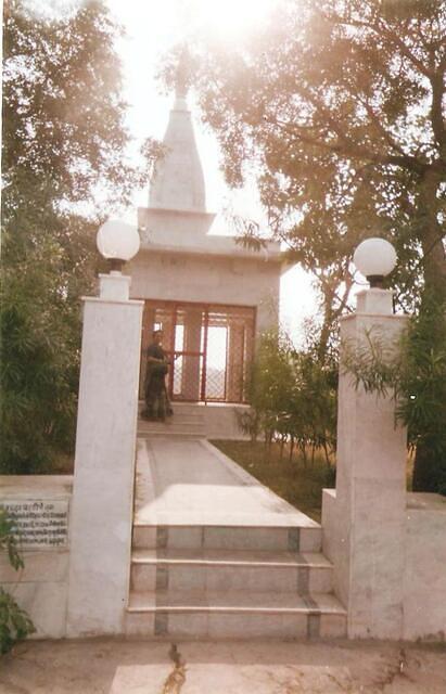 uddhav-kund