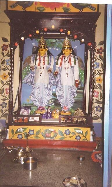 champahati