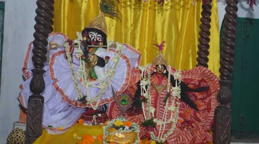 Sri Sri Radhakanta dev