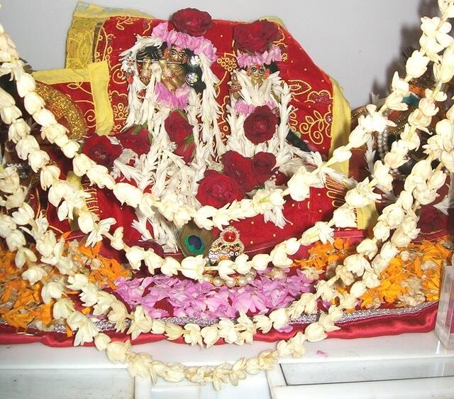 entire view