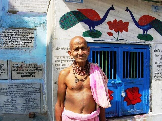 In front of Sri Sri Rradha-Binod Mandir