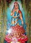 Binod Babaji's worshiped Deity - "Her Highness of Barsana."