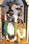 Sri Sri Radhagopinath, Agradweep