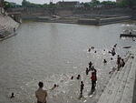 Shyam Kund
